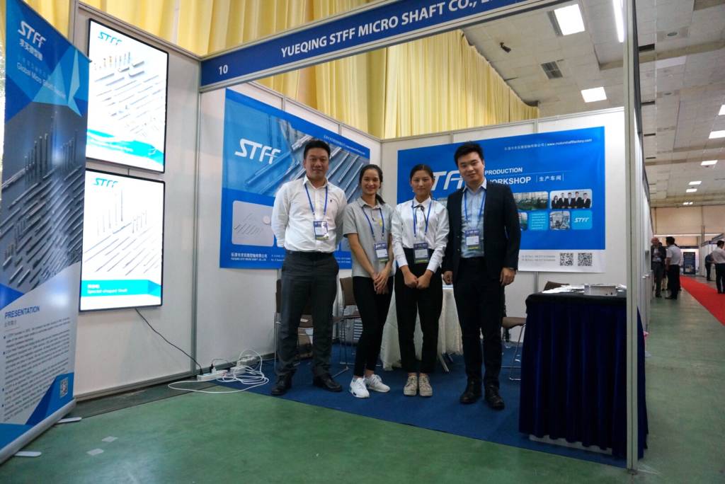 motor exhibition